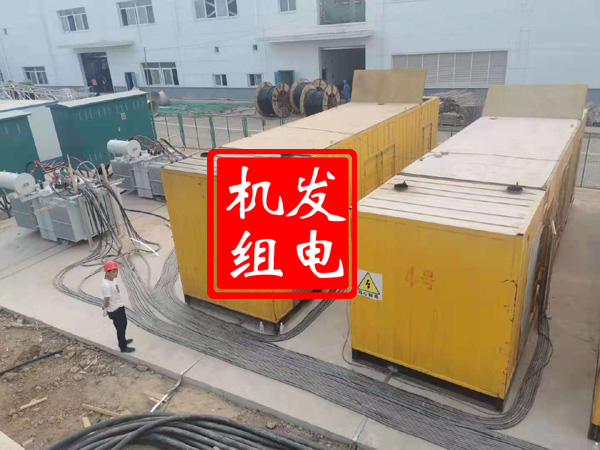 管城回族发电机租赁必备常识
