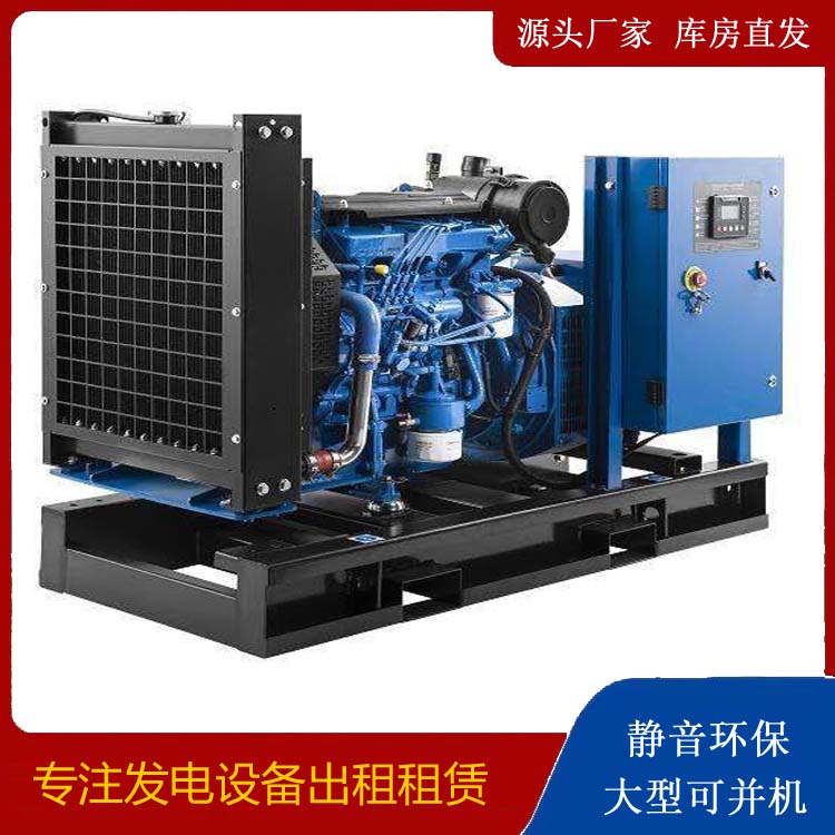管城回族出租发电机 潍柴发电机一定要预防通风管道的堵塞和灰尘