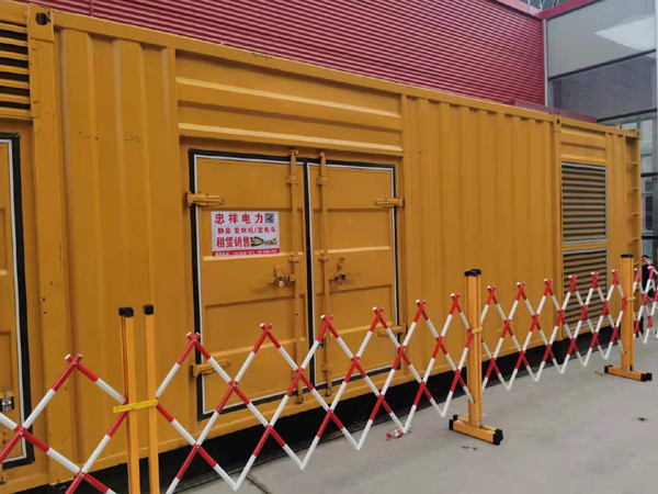 管城回族关于通用发电机的十万个为什么？