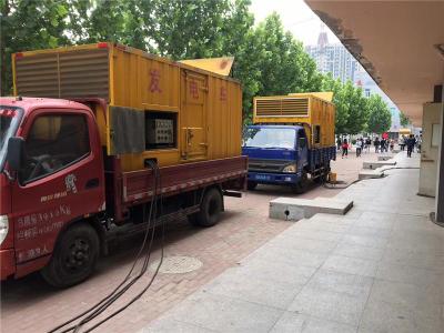 管城回族发电车租赁-关于柴油发电机电压问题