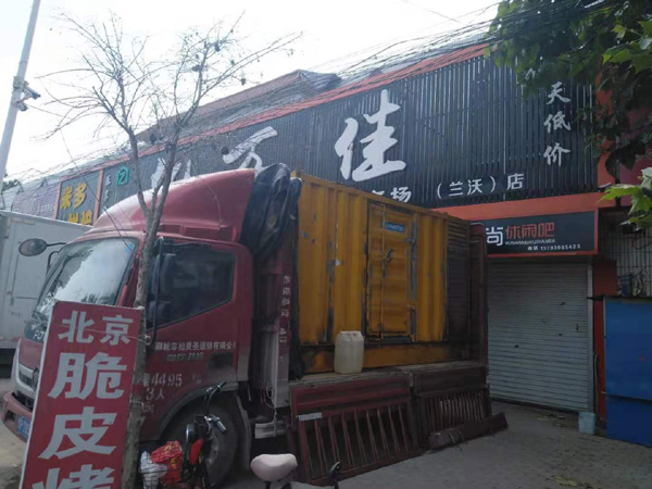 管城回族发电机出租-柴油发电机组散热器如何检查与维护