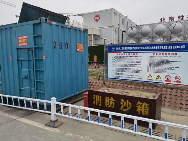 管城回族发电机租赁-电缆长度过长会对 100KW 发电机造成哪些影响？