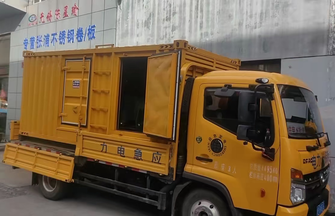 管城回族安装和使用柴油发电机组需要注意哪些事项？